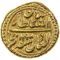 MYSORE: Tipu Sultan, 1782-1799, AV pagoda (3.44g), Patan, AH1198 year 1. EF