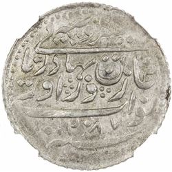RADHANPUR: Zorawar Khan, 1825-1874, AR rupee, Radhanpur, 1871//AH1287. NGC MS63
