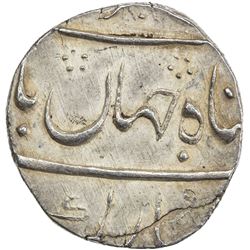 BOMBAY PRESIDENCY: Shah Jahan II, 1719, AR 1/2 rupee (5.68g), Mumbai, year one (ahad). EF