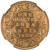 Image 2 : BRITISH INDIA: George V, 1910-1936, AE 1/4 anna, 1930(b). NGC MS67