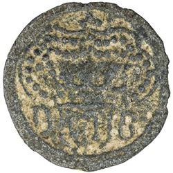 DAMAO & BACAIM: Joao V, 1706-1750, tin 10 bazarucos (18.02g), Damao, ND (1722-26). F-VF