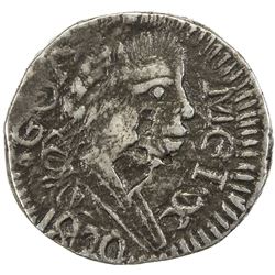 GOA: Joao VI, 1816-1826, AR 1/2 xerafim (2.72g), 1820. VF-EF