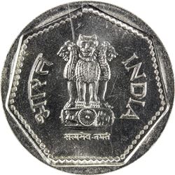 INDIA: Republic, 1 rupee, 1985(L)