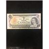 Image 1 : 1973 BANK OF CANADA $1 NOTE SOLID #4444444 RADAR!