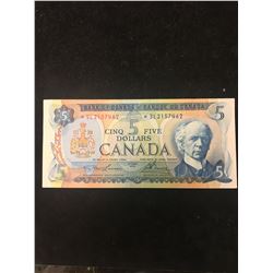1972 BANK OF CANADA $5 REPLACEMENT NOTES! RARE SL PREFIX!