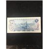 Image 2 : 1972 BANK OF CANADA $5 REPLACEMENT NOTES! RARE SL PREFIX!