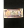 Image 1 : 1971 BANK OF CANADA $10 REPLACEMENT NOTE!