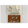 Image 2 : 2014 US PRESIDENTIAL DOLLAR PROOF SET WITH BOX