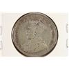Image 2 : 1917-C NEWFOUNDLAND SILVER 25 CENTS