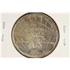 Image 2 : 1936-D ARKANSAS CENTENNIAL COMMEMORATIVE HALF $