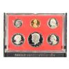 Image 1 : 1981 US PROOF SET (WITH NO BOX)