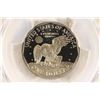 Image 2 : 1981-S TYPE I SBA DOLLAR PCGS PR69 DCAM