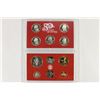 Image 2 : 2005 US SILVER PROOF SET (WITH NO BOX)