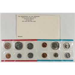 1972 US MINT SET (UNC) P/D/S (WITH ENVELOPE)