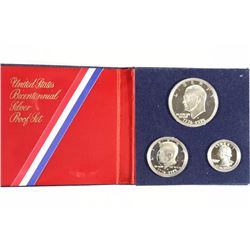 1976-S US SILVER BICENTENNIAL PROOF SET