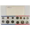 Image 2 : 1981 US MINT SET (UNC) P/D/S (WITH ENVELOPE)