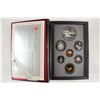 Image 1 : 1991 CANADA DOUBLE DOLLAR PROOF SET FRONTENAC