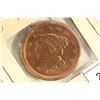 Image 1 : 1855 US LARGE CENT