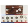 Image 2 : 1985 US MINT SET (UNC) P/D (WITH ENVELOPE)