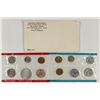 Image 2 : 1968 US MINT SET (UNC) P/D/S (WITH ENVELOPE)