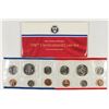 Image 2 : 1987 US MINT SET (UNC) P/D (WITH ENVELOPE)