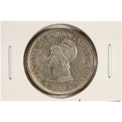 1889 BRAZIL SILVER 500 REIS