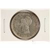 Image 1 : 1889 BRAZIL SILVER 500 REIS