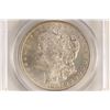 Image 1 : 1882-O MORGAN SILVER DOLLAR PCGS MS63