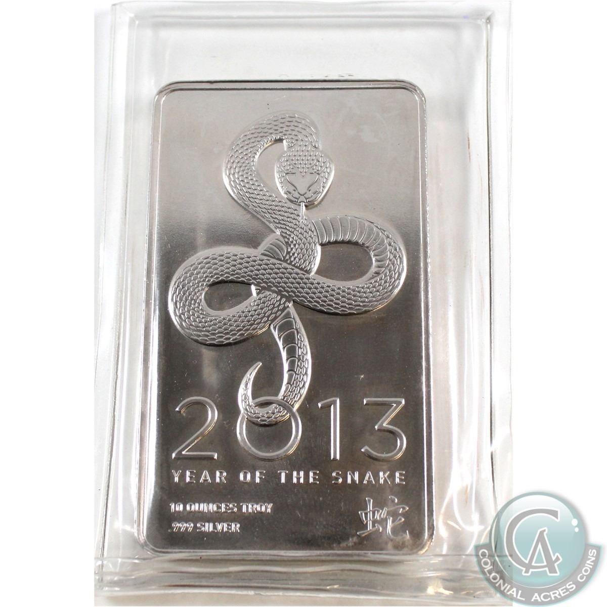 2013 Year of the Snake 10oz .999 Fine Silver Bar in Original Sealed