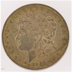 1921 Morgan Silver Dollar