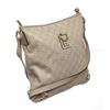 Image 2 : Gucci Ivory Guccissima Monogram Leather Crossbody Messenger Bag
