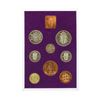 Image 3 : 1970 Coinage of Great Britain and Northern Ireland Proof Set