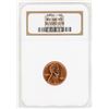 Image 1 : 1954 Lincoln Wheat Penny Coin NGC MS66RD