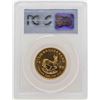 Image 2 : WTC Ground Zero Recovery 1980 1/2 oz. Krugerrand Gold Coin PCGS Gem Uncirculated