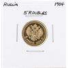 Image 1 : 1904 Russia 5 Roubles Gold Coin