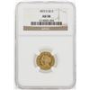Image 1 : 1873-S $2 1/2 Liberty Head Quarter Eagle Gold Coin NGC AU58