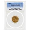 Image 1 : 1934 Lincoln Wheat Penny Coin PCGS MS66RD