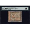 Image 1 : January 14, 1779 $50 Continental Currency Note PMG Choice About Uncirculated 58