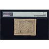 Image 2 : January 14, 1779 $50 Continental Currency Note PMG Choice About Uncirculated 58