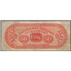 Image 2 : 1800's $50 Citizens Bank of Louisiana Obsolete Note