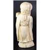 Image 2 : Chinese elder