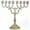 Image 1 : Metal upright Hanukkah Menorah lamp