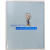 Image 1 : White and Blue in Colors - Visual Images of Zionism 1897-1947