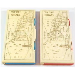 Lot of 2 old pencil boxes for children with the map of Israel