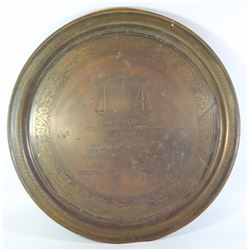 Honorary plate given to jurist Miriam Porat who was appointed vice president of the Supreme Court, 1