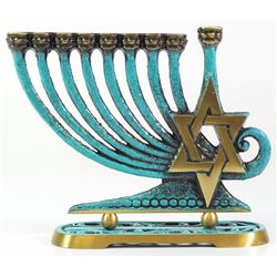 Old Israeli brass backplate Hanukkah menorah lamp by Chen Holon