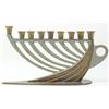 Image 1 : Old Israeli brass backplate Hanukkah menorah lamp by Dayagi