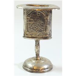 Silver Havdalah candle holder