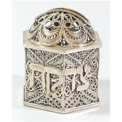 925 sterling silver filigree Zedaka box