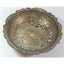 Bronze bowl with Damascene embellishment of the Western Wall